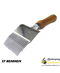 Uncapping fork wooden