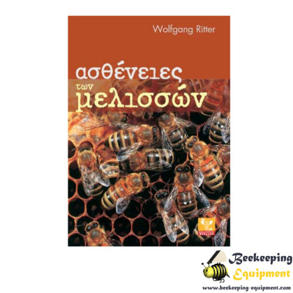 Diseases of bees